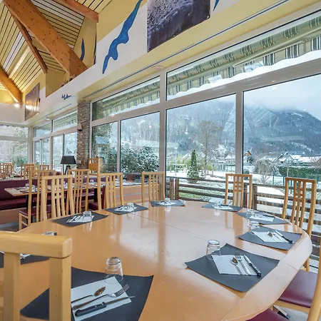 Rezort Village Club Les Balcons Des Pyrenees 3*