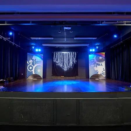 Village Club Les Balcons Des Pyrenees Resort Saint-Mamet