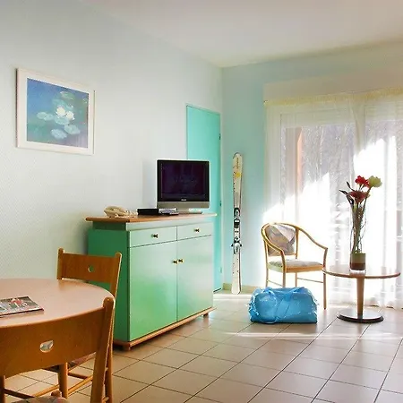 Village Club Les Balcons Des Pyrenees 3* 圣马梅特